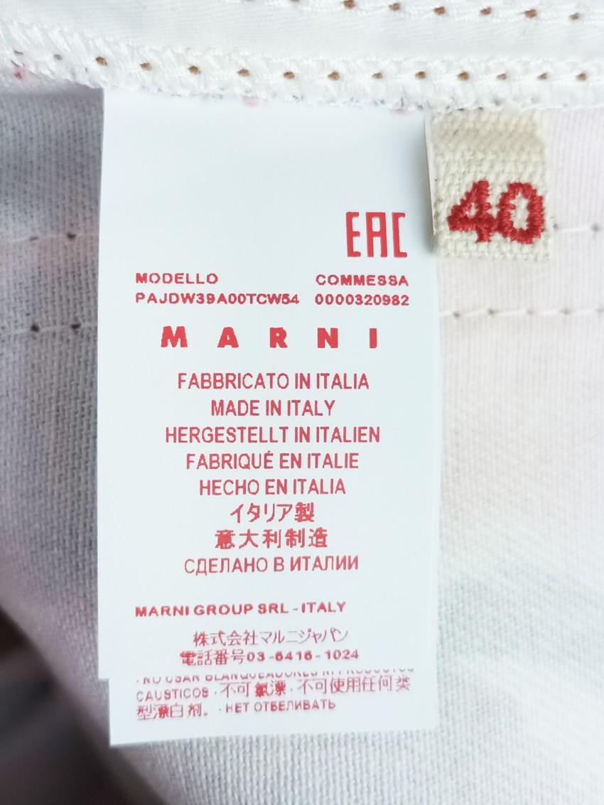 Marni anita print drop cotton pants