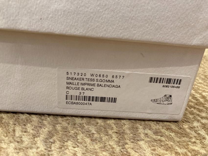 Balenciaga Burnt Orange Monogram Speed Sneakers