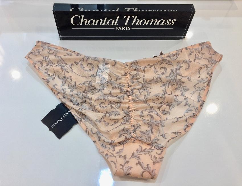 Chantal Thomass Soft Peach Tulle Filigree Briefs