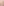         Belle Enfant Baby Pink Cardigan
