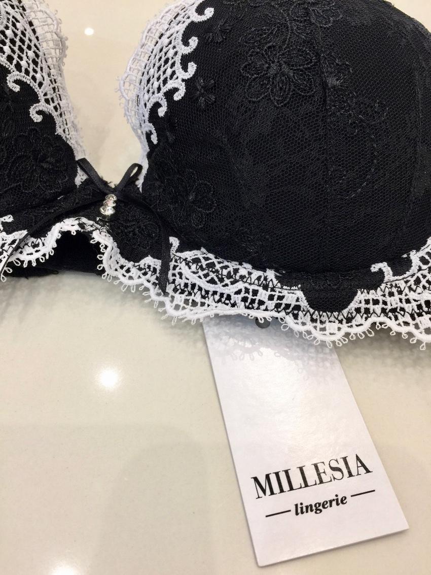 Millesia Black & White Guipure Lace Pad Bra & Suspender Thong Set