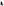         Hermes Black Leather Lace Up Platform Boots