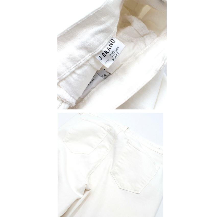 J Brand White Stretch Jeggings