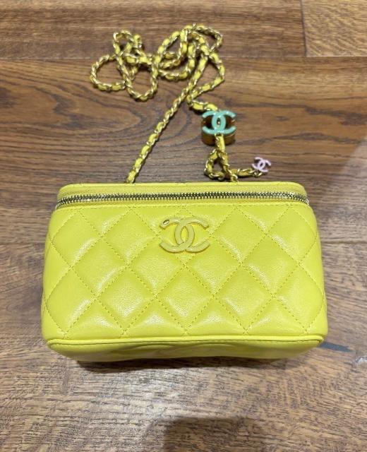 Chanel Yellow Trendy CC Vanity Bag