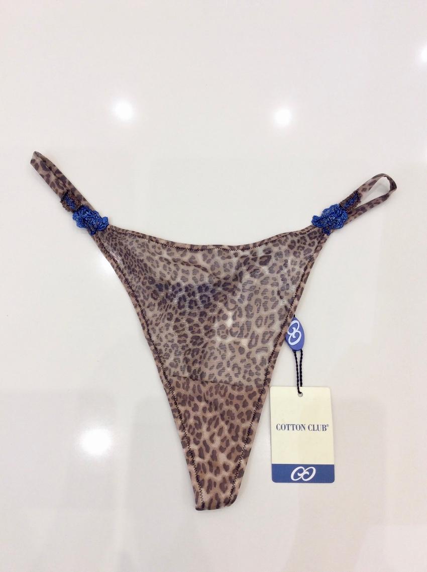 Cotton Club Couture Leopard Print Embroidered Camisole & Thong Set