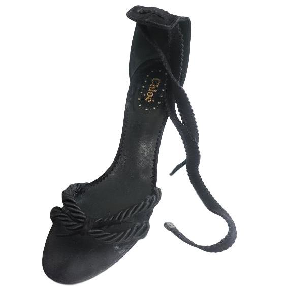 Chloe Suede & Rope Lace Up Sandals