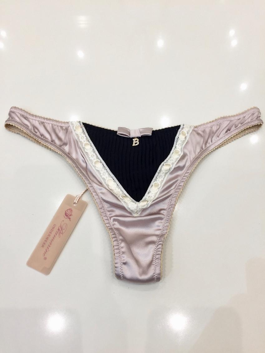 Blumarine Lilac Silk Thong