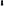         Erin Fetherston Black Beaded Flapper Dress