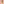         Bonpoint Pink Stripe Paper Straw Hat