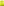         Versace Neon Yellow Single Breasted Blazer