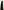         Max Mara Boned Draped Gown