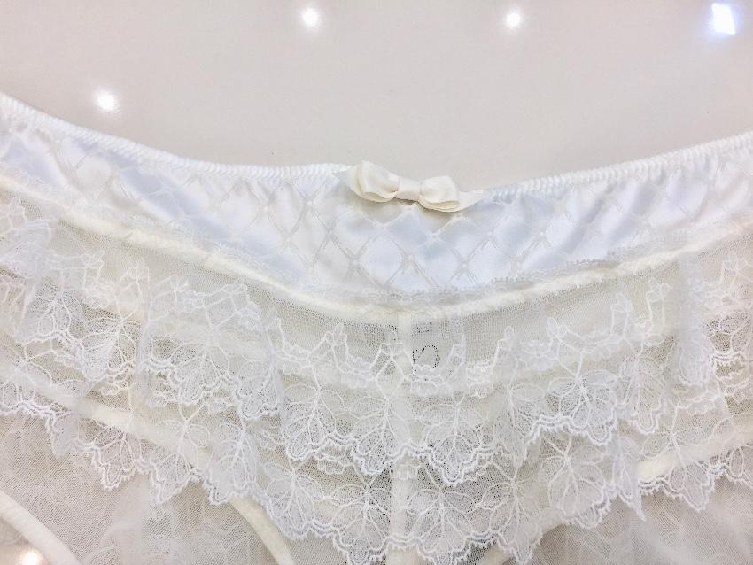 Chantal Thomass Leavers Lace & Satin Jacquard Froufrou Lingerie Set