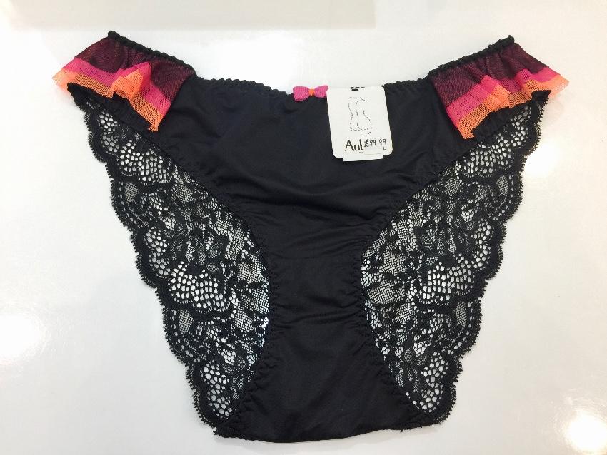 Aubade Black Swan Lace Italian Brief