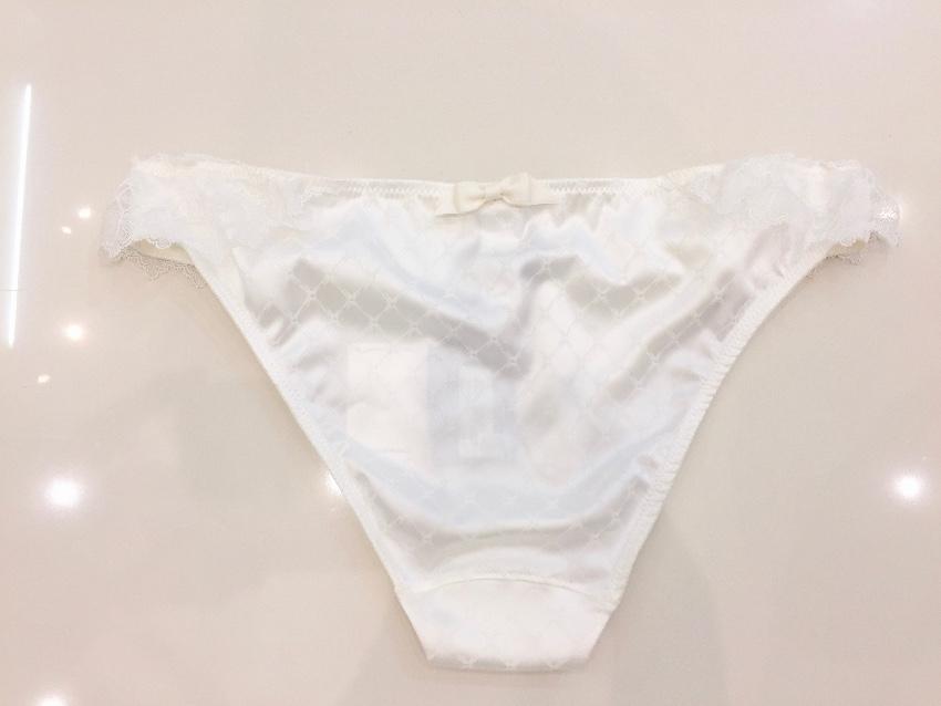 Chantal Thomass Leavers Lace & Satin Jacquard Pad Bra & Brief Set