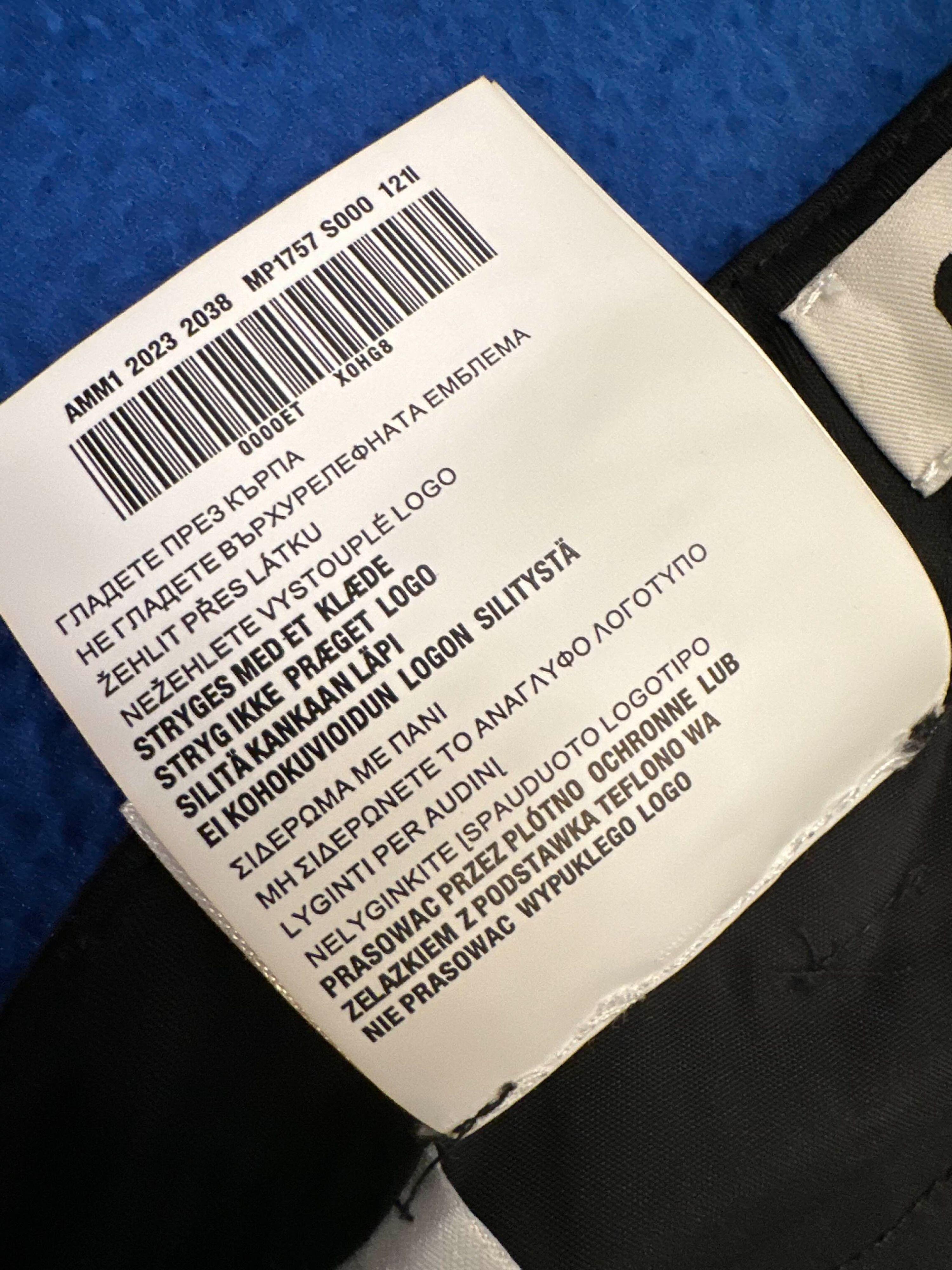 Miu Miu Black Cargo Pants