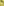         Alexis Chiara Lime Wave Cut Out Dress