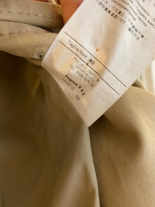 Red Valentino beige cotton trench coat