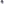         Rosemary Goodenough Purple River Through A Curtain IV Scarf