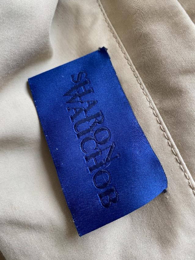 Sharon Wauchob Shearling Lined Cotton Trench Coat