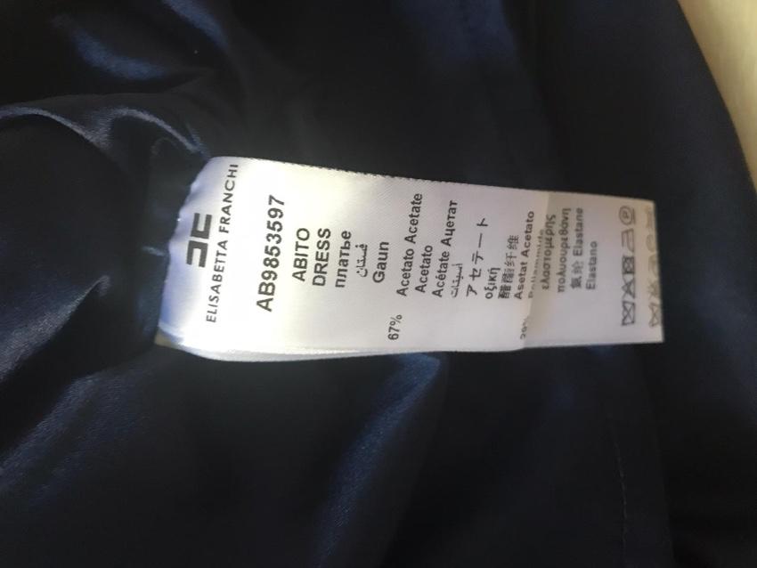 Elisabetta Franchi Blue Satin Dress