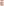         Maria De La Orden Beige Aleria Collared Dress