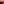         Rouge Rubis Sllier Epsom 25cms Kelly with Palladium Hardware
