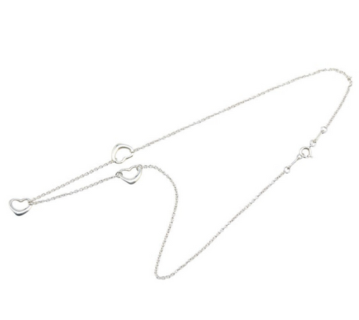 Silver  Open Heart Necklace