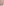         Hermes Blush Pink Ribbed Cashmere Sleeveless Jumper