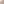         Bonpoint Beige Corduroy Flared Trousers
