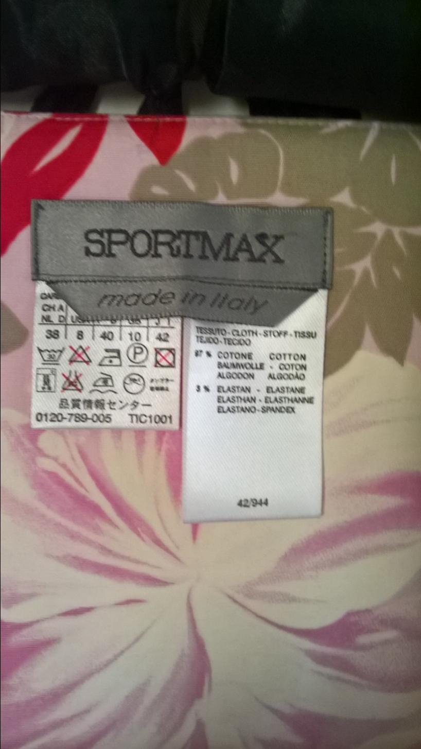Sportmax floral printed dress