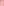         Yves Salomon Army Pink Puffer Jacket with White Fur Trim