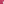         Juicy Couture Kids Pink Hoodie