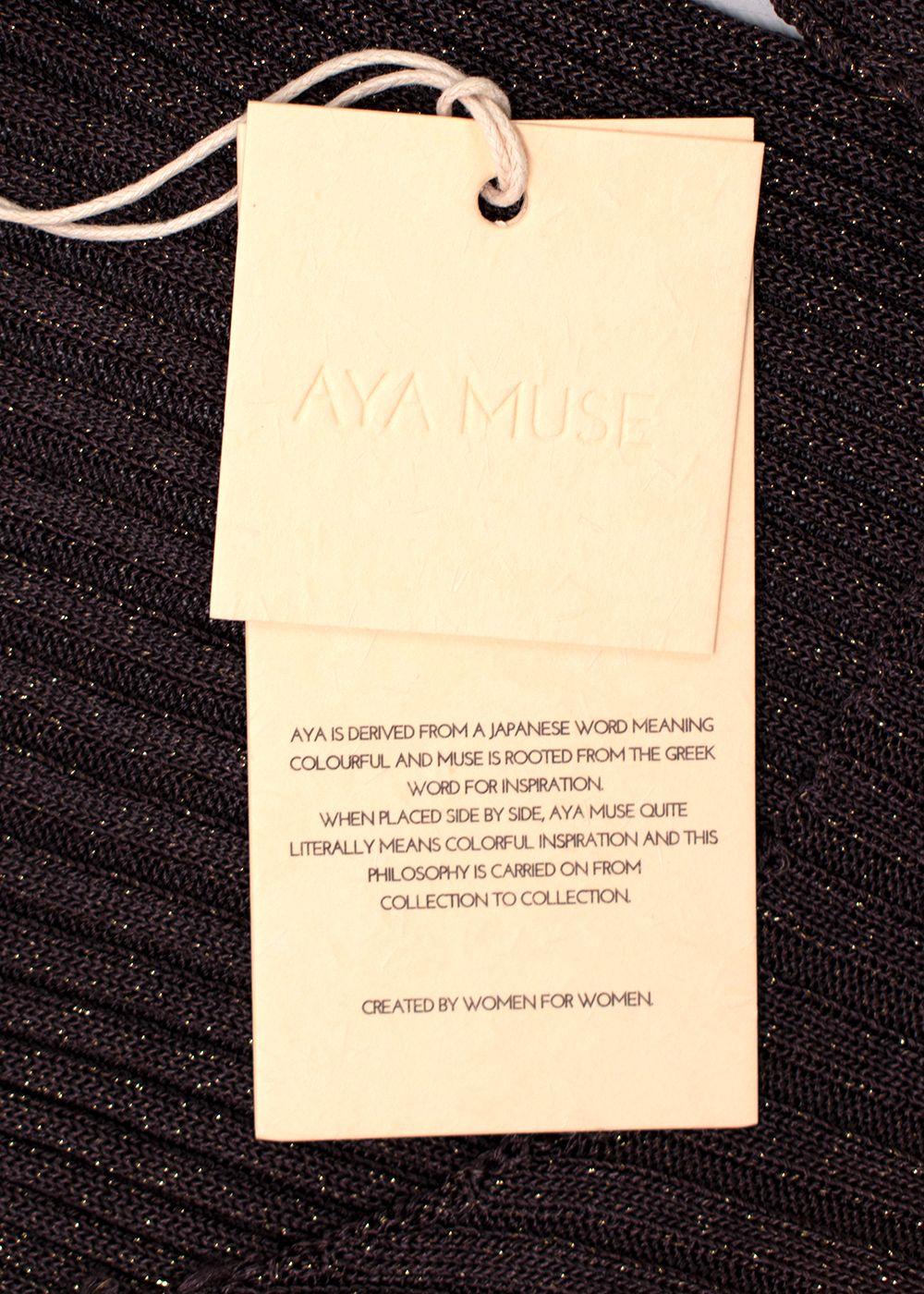 Aya Muse Brown Lurex Ribbed Knit Vest