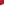         Loro Piana Red V Neck Long Sleeve Cotton Knit Jumper