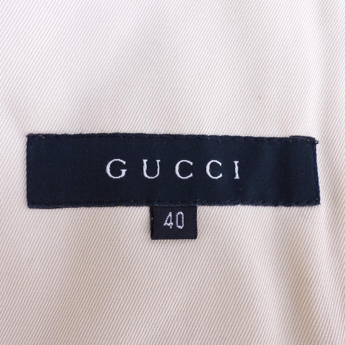 Gucci Beige & Gold Leather Jacket
