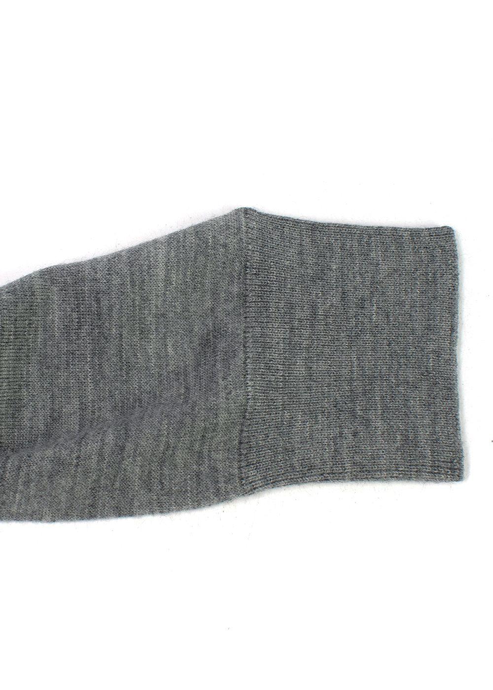 Cerruti 1881 Grey Wool Cardigan