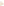         Magda Butrym Cream Knitted Cardigan And Flares Set