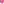         Pink Grained Leather Medium Boy Bag