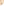         Sandro Neutral Beige Texturiertes Jacquard-kleid Dress