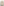         Patrizia Pepe Beige Cardigan with sewn in cami