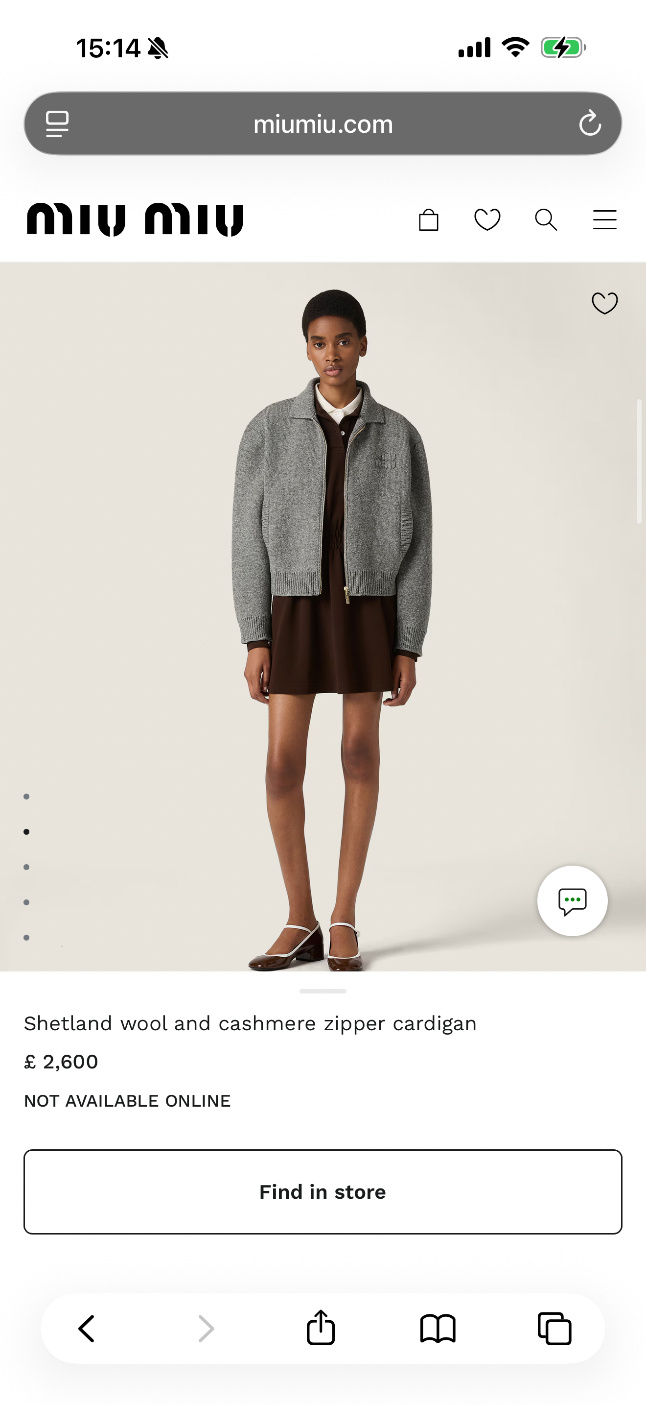 Miu Miu Grey Cashmere Blend Cardigan