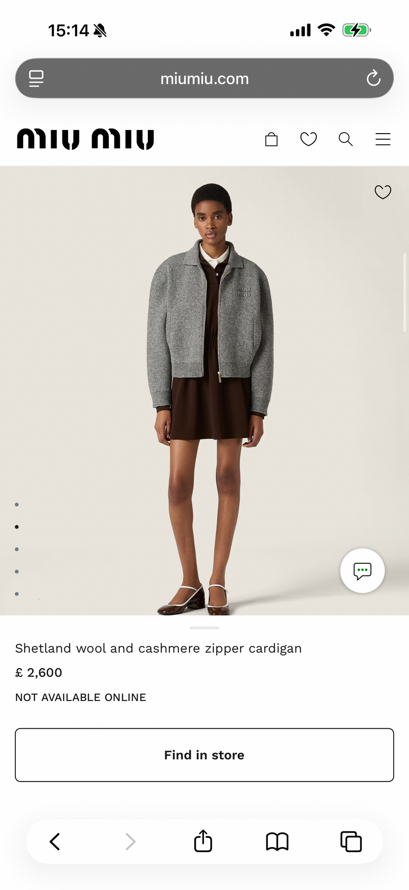 Miu Miu Grey Cashmere Blend Cardigan