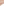         Altuzarra beige cashmere braided trim jumper