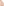         Ulla Johnson Beige Chunky Knit Jumper