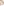         Brunello Cucinelli Beige Knit Sleeve Jersey Bomber Jacket