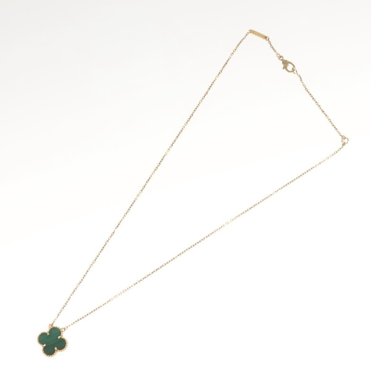 Van Cleef & Arpels Vintage Malachite Alhambra Pendant Necklace