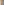         Magda Butrym Nude Stretch Jersey Pants