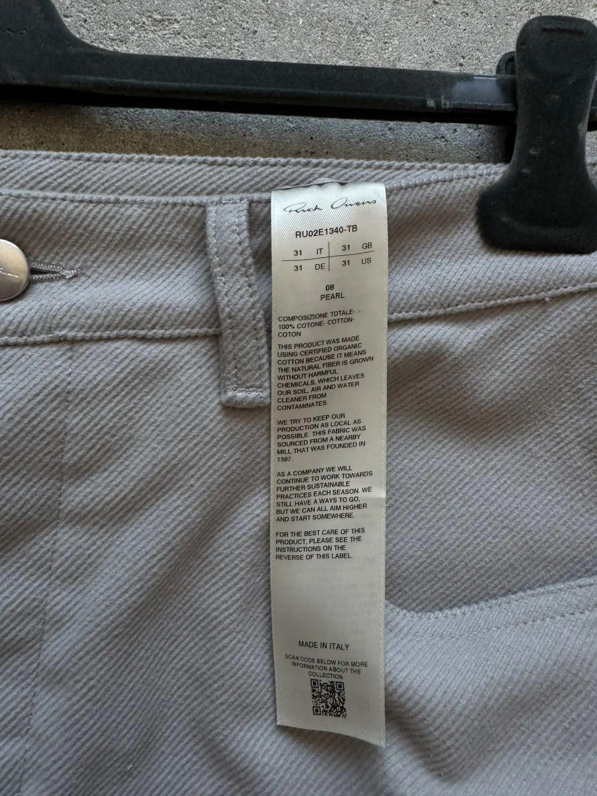 Rick Owens Current Twill Pearl Double Cargo Pants