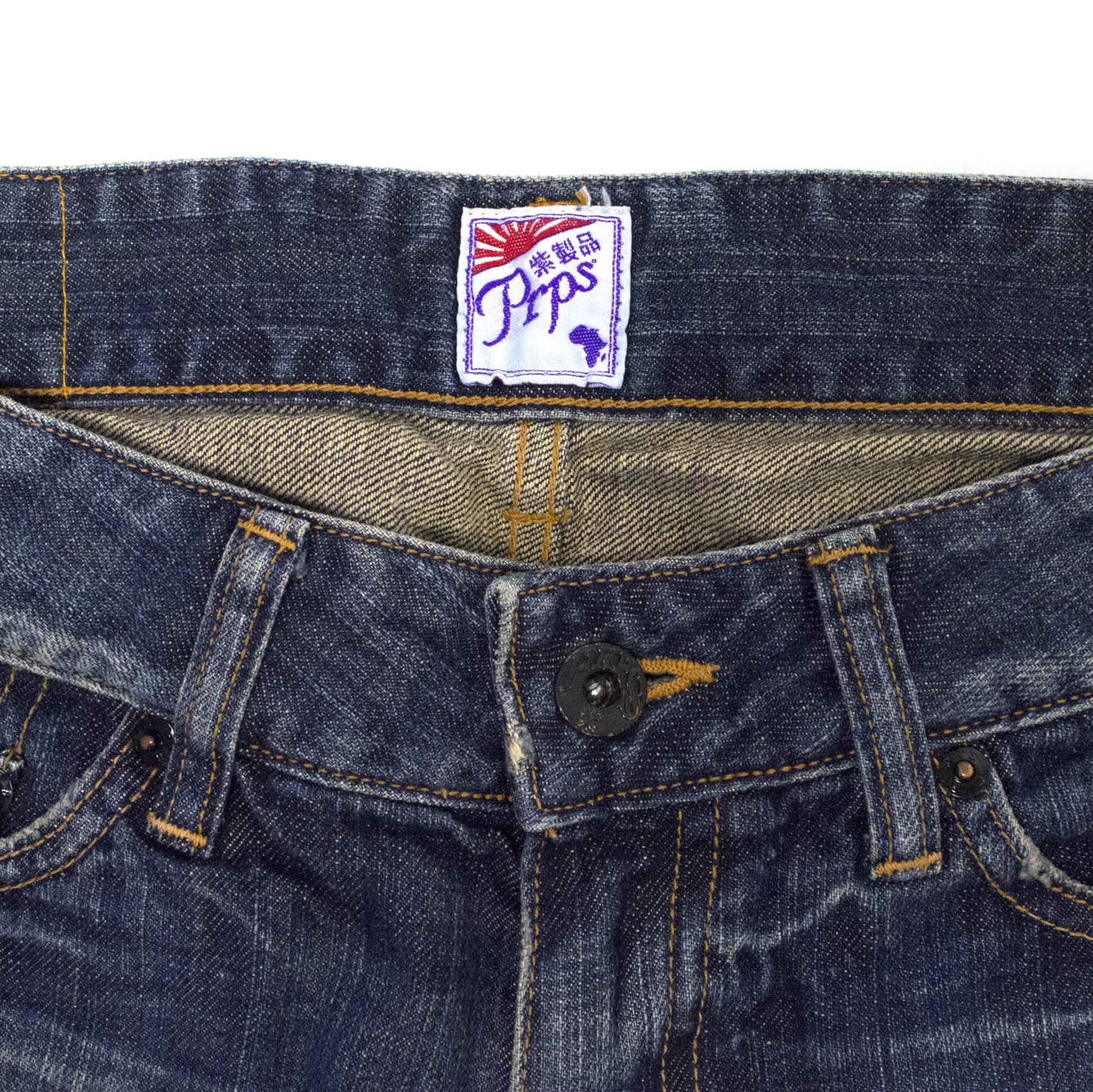 PRPS Denim Shorts