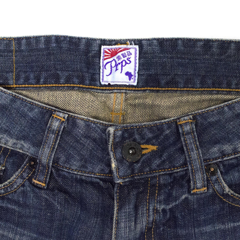 PRPS Denim Shorts